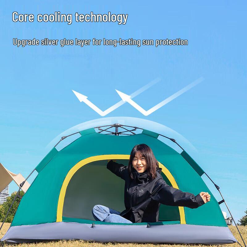 Han Le Mei Tu HL-0110 Automatic Camping Tent