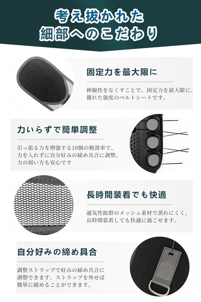 Waist Waist Waist Strong Fixed Support Waist Mesh Compression Day [Bodykoo] Support, Corset, Corset, Support, Belt, Belt, Ventilation, Labor-Saving