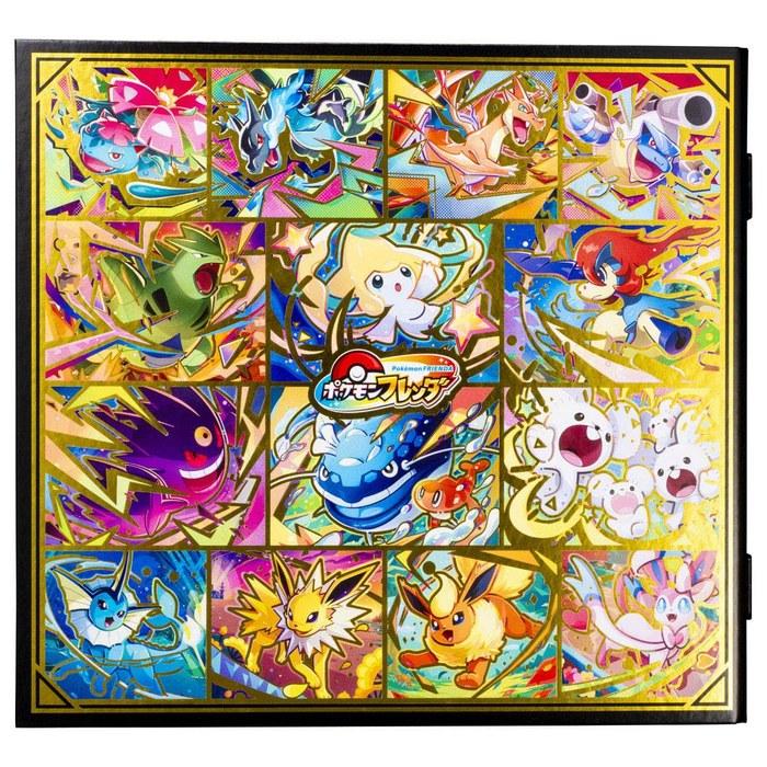 TAKARA TOMY ARTS Pokemon Pokefrienda Folder Set DX Metallic/Bright Colors 5 Cm X 26 Cm X 32 Cm