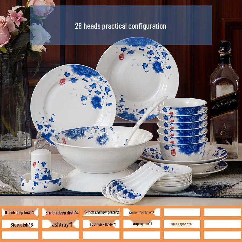 Blue and White Porcelain Dinnerware Gift Set 28 Pieces