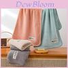 Coral Fleece Antibacterial Towel With Embossed For Home Use And Face Cleaning