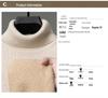 Men's Casual High Neck Knitted Sweater - Velvet Mink, Thickened, Plus Velvet, Basic Style