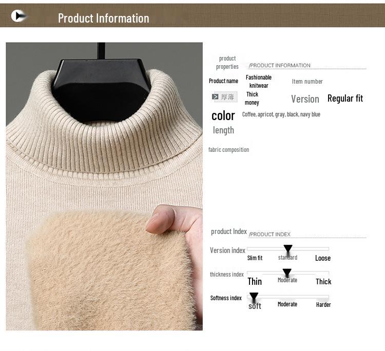 Men's Casual High Neck Knitted Sweater - Velvet Mink, Thickened, Plus Velvet, Basic Style
