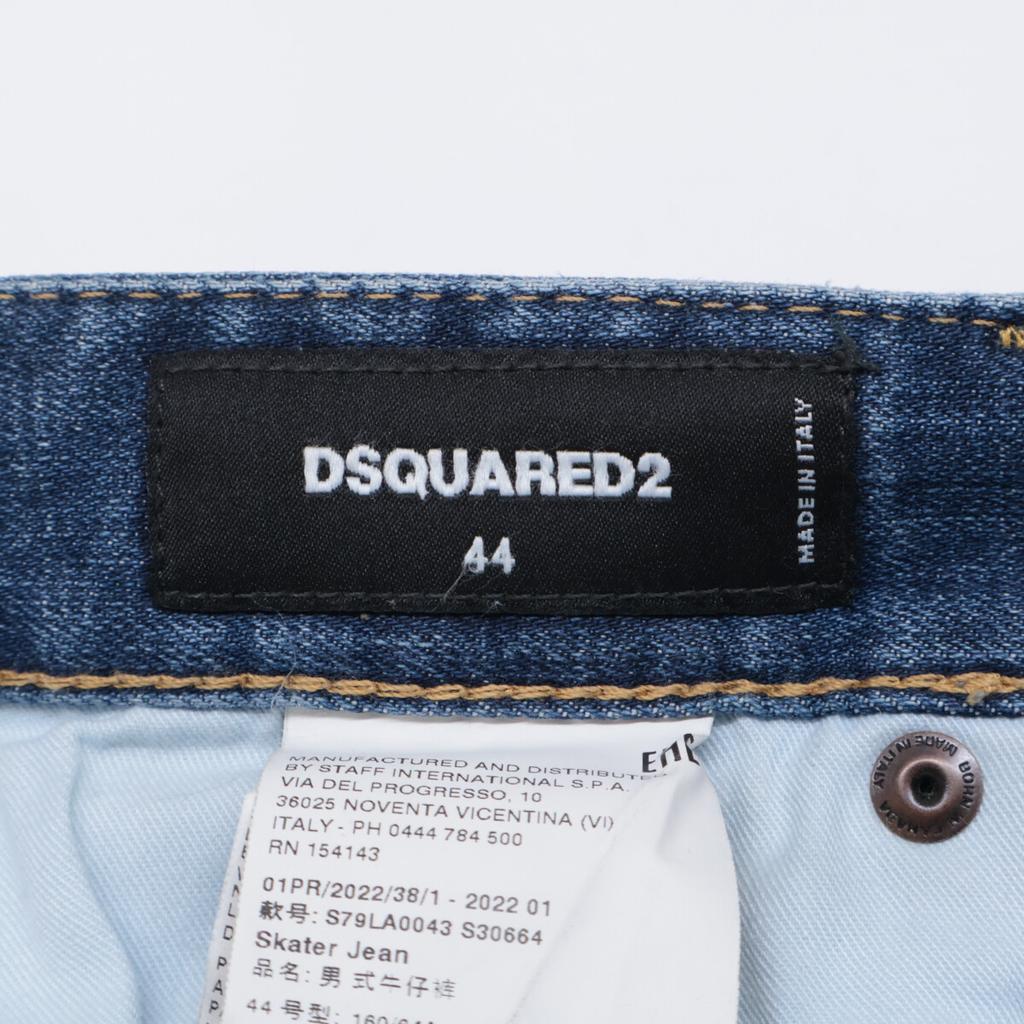 DSQUARED2 S79LA0043 Blue SKATER Button-Fly Denim Pants Bottoms 44 blueUsed