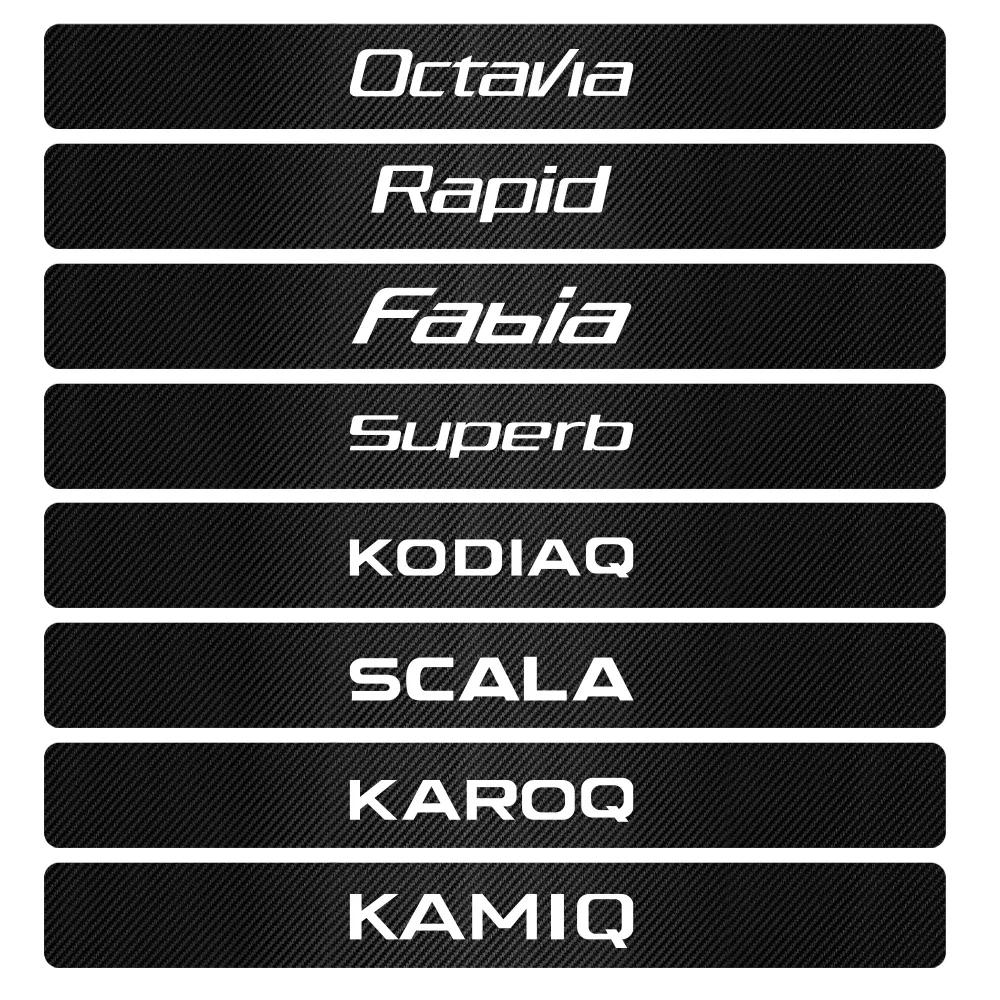 4Pcs Car Door Sills Stickers Auto Door Threshold Guard Accessories For Skoda Octavia Kamiq Kodiaq Superb Rapid Karoq Yeti Fabia  HJ1