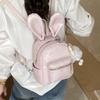 Schoolbag fashionable cute mini backpack bag women's 1011 new Korean version of foreign style versatile leisure travel ears small backpack