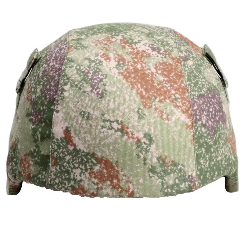 Nuoyu Type 19 Tactical Helmet Cover