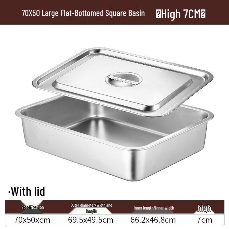 Youde Extra Large 304 Stainless Steel Square Pan with Handle and Lid