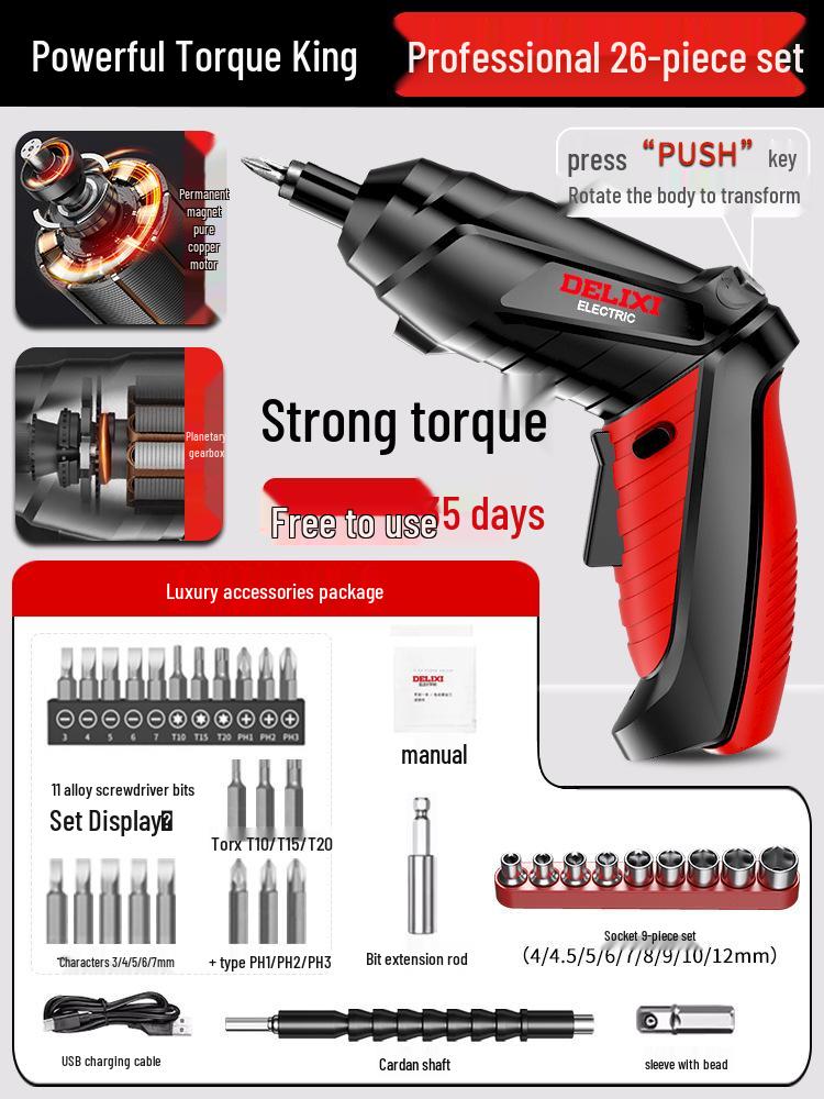 Delixi Pistol-Grip Electric Screwdriver & Drill Set - Compact, Multifunctional Home Tool