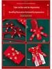 Red Double Happiness Satin Ribbon for Wedding Decorations and Quilt Binding