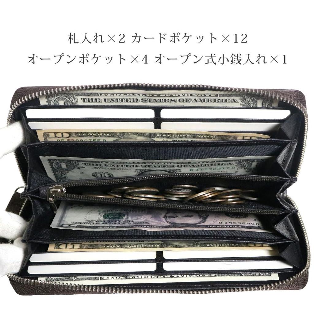Bercute Brown Elephant Leather Long Wallet for Genuine Elephant Hide Round Large Popular Wallet for Financial and Feng Elephant Slim Men, Leather,