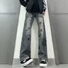 Mens Jeans Streetwear Vibes Slim Fit Loose Straight Leg Graffiti Fashion Denim Pants