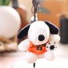 Cute Dog Plush Keychain With Super Soft Short Pile For Backpack Decor And Gift