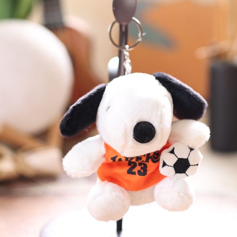 Cute Dog Plush Keychain With Super Soft Short Pile For Backpack Decor And Gift