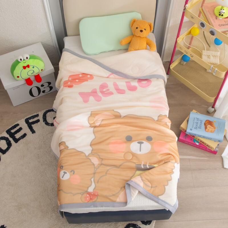 Brangdy Kids Cool Silk Summer Quilt