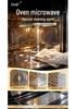 Kitchen Steam Oven & Microwave Cleaner - Degreaser for Oil & Dirt Stains