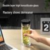 Deli Double Wall Glass Cup
