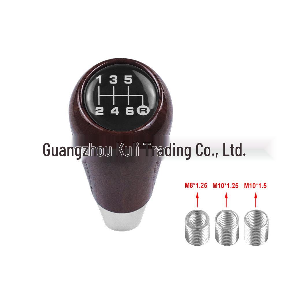 

Universal 5/6-Speed Gear Shift Knob, Imitation Wood Grain Gear Stick Head for Car Modification