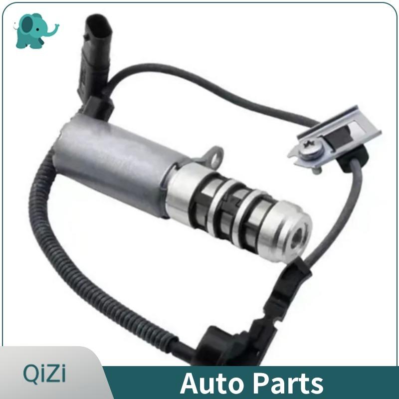 11418601643 11418601644 OE Auto Parts Oil Pump Solenoid Valve Suitable For BMW 118i 116i 120i 316i 316Li F20 F21 F30 F31 F35