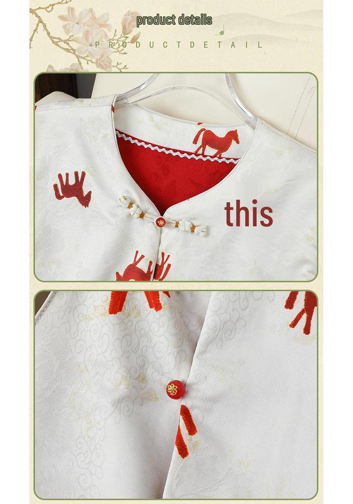 Women's Retro Jacquard Vest: Stand Collar, Horse Pattern, Frog Button, Elegant Cape, Chinese Style, Single-Breasted Cardigan.