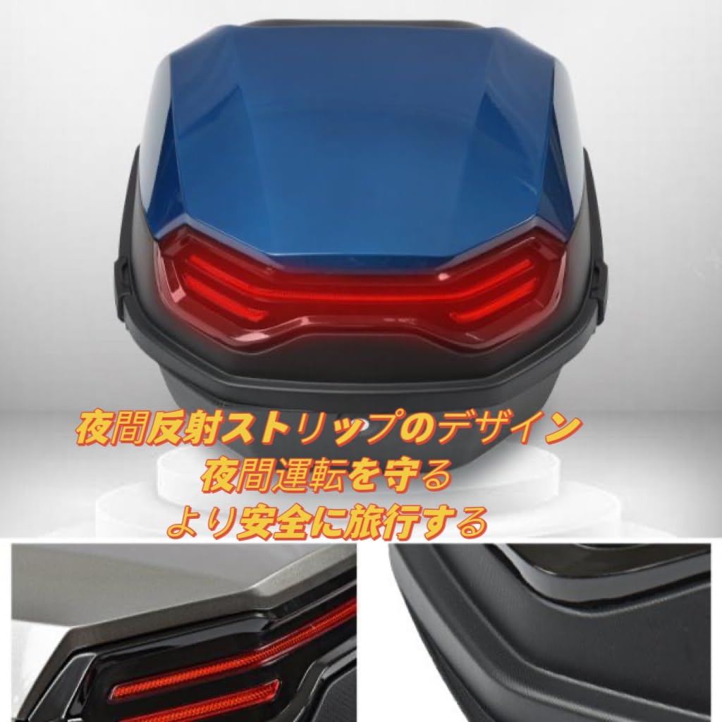 Motorcycle Rear Box Top Case Bike Rear Box Top Case Motorcycle Box Detachable Large