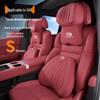 Trumpchi Headrest and Lumbar Support Pillow - Genuine Leather Cushion for GS3/4/8, M8/6Pro, E8/9
