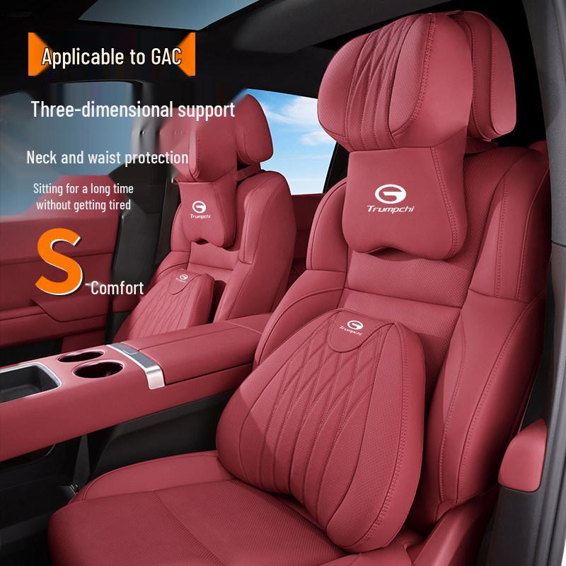 Trumpchi Headrest and Lumbar Support Pillow - Genuine Leather Cushion for GS3/4/8, M8/6Pro, E8/9