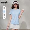 MJ Style Short Sleeve T-Shirt