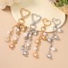 Fashion Summer Beach Shell Keychain Pearl Beaded Key Ring Pendants for Women Girls Handbag Decor DIY Key Chain Jewelry Gifts