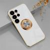 360°Rotating Magnetic Finger Ring Bracket Case For Samsung Galaxy S26 S25 Edge S24 S23 FE Plus Ultra Anti-fall Protection Cover