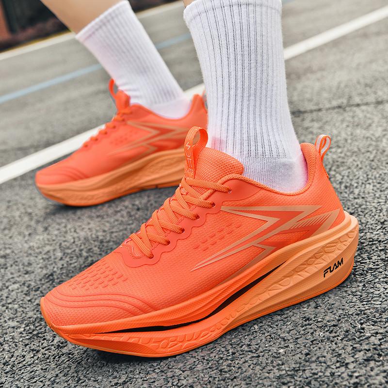 Flying Carbon Board Racing High-quality Running Sports Trendy Shoes Comfortable Breathable Mesh Cushioning Rebound Ultra-light Running Shoes