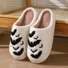 Fashion Halloween Bat Pattern Embroidered Plush Home Thick-Soled Comfortable Woolen Cotton Slippers  Warm Non-Slip Indoor Slippers