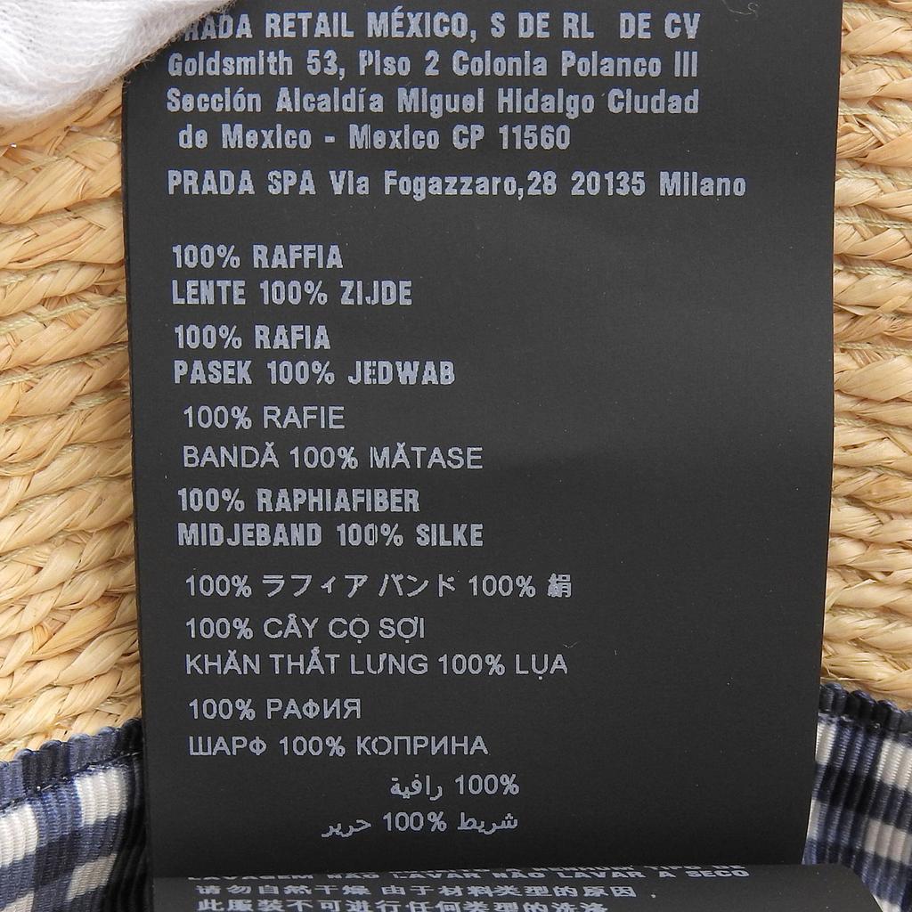 Excelente chapéu MIUMIU Ráfia natural Feminino M 5HC307 Usado