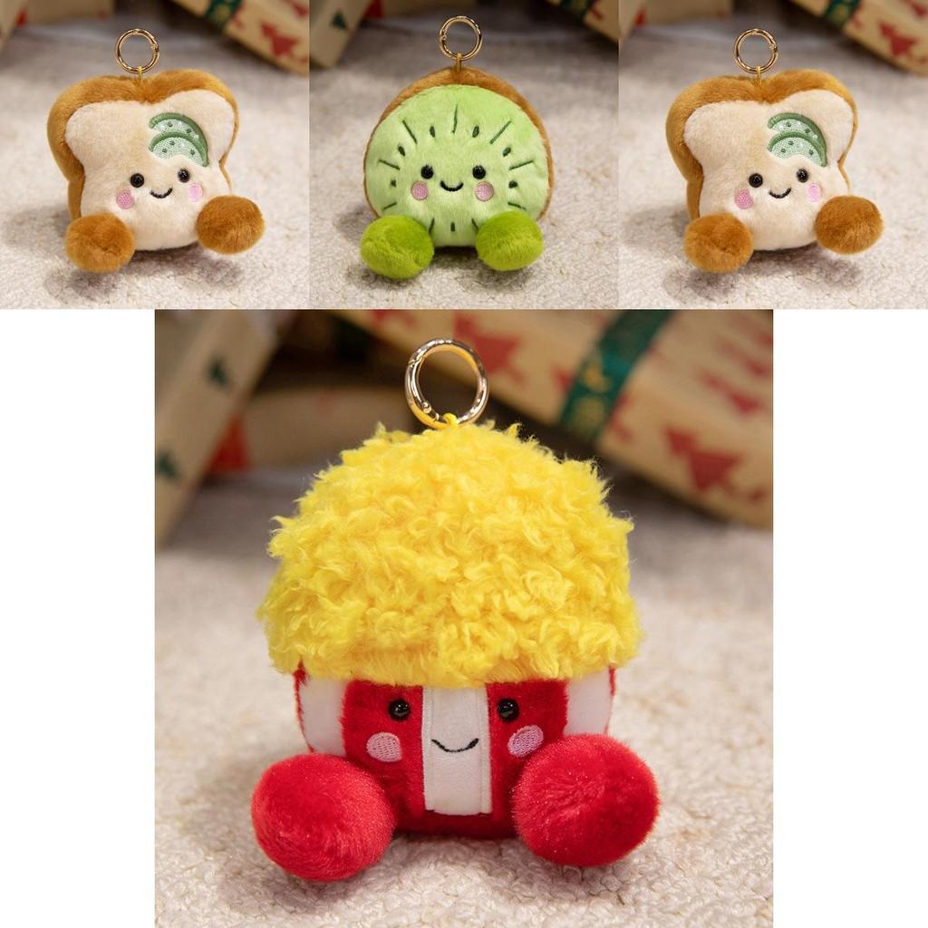 Plush Fruit Keychain With Soft Pp Cotton Filling For Bag Decor And Collectible Use