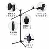 Perfect for end-of-year parties, this boom microphone stand features a tripod, a stable foldable telescoping arm, a 360-degree adjustable height, and