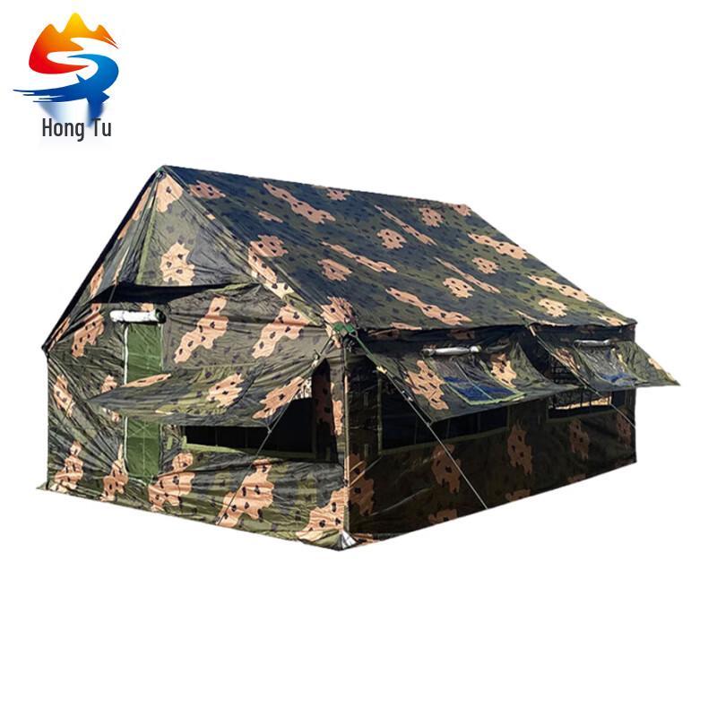 

Hongtu Outdoor Emergency Tent