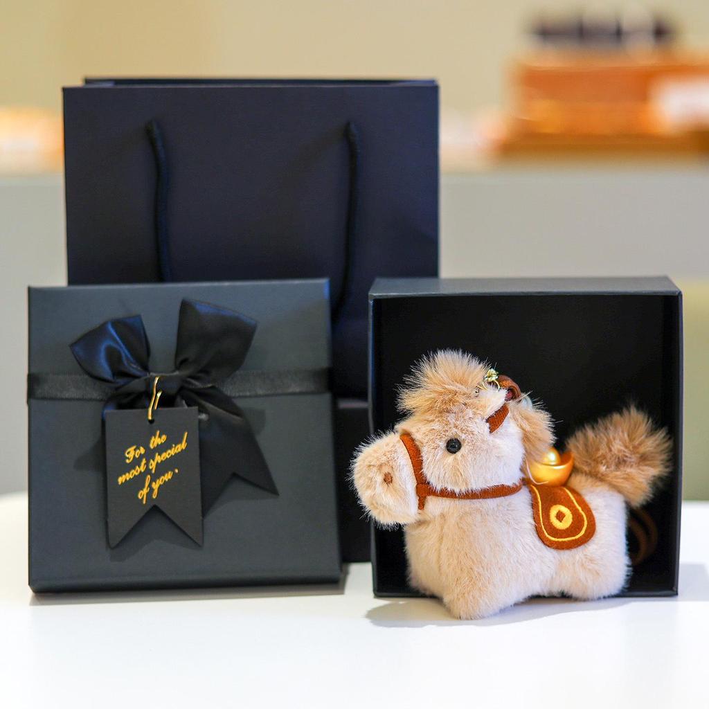 Carefully Crafted Year of the Horse Zodiac Plush Doll with Ingot Pendant.