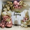 Creative Sunflower Balloon Chain Set for Birthdays, Weddings, and Party Decorations