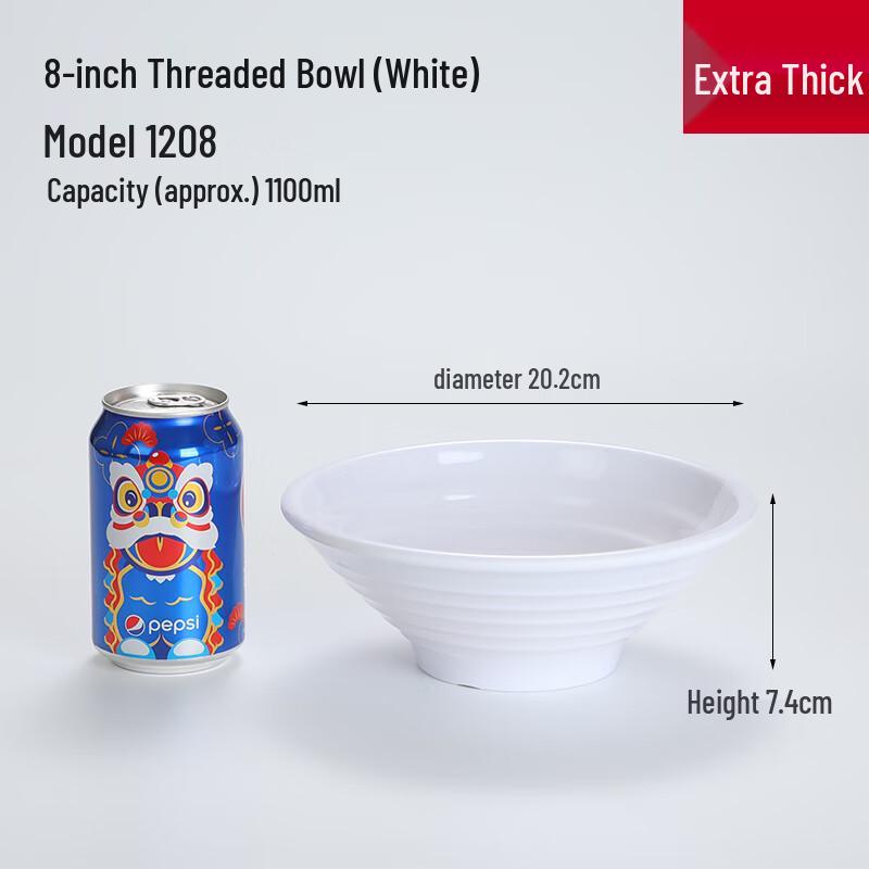 A3 Thickened Melamine Noodle Bowl