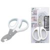 Sorting Scissors, Special Shape Scissors (1 Piece) for Removing Rings and Spouts, Venting Gas, and Disposing of Trash (Color Cannot Be Selected, Shipp
