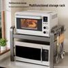 Yingbai Kitchen Microwave Oven Storage Rack