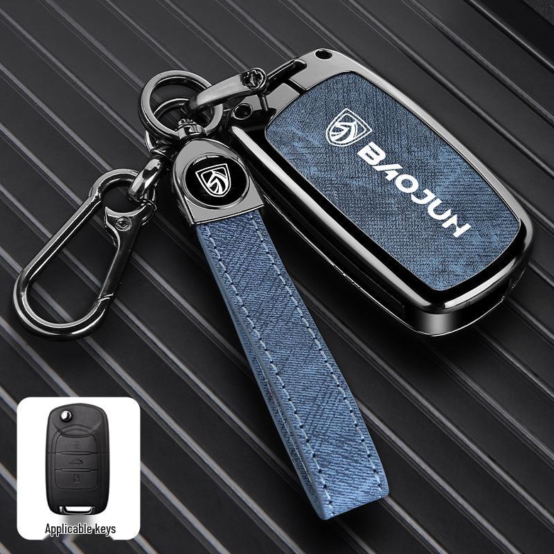 Compatible Baojun Car Key Cover for Models 530/310W/510/730/560/E200/E100
