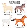 Mini Farm Animal Figurines: Chicken, Duck, Goose, Pig, Dog, Cat, Horse, Sheep