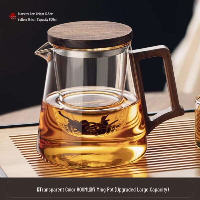 ZISIZ Large Capacity Heat-Resistant Glass Teapot