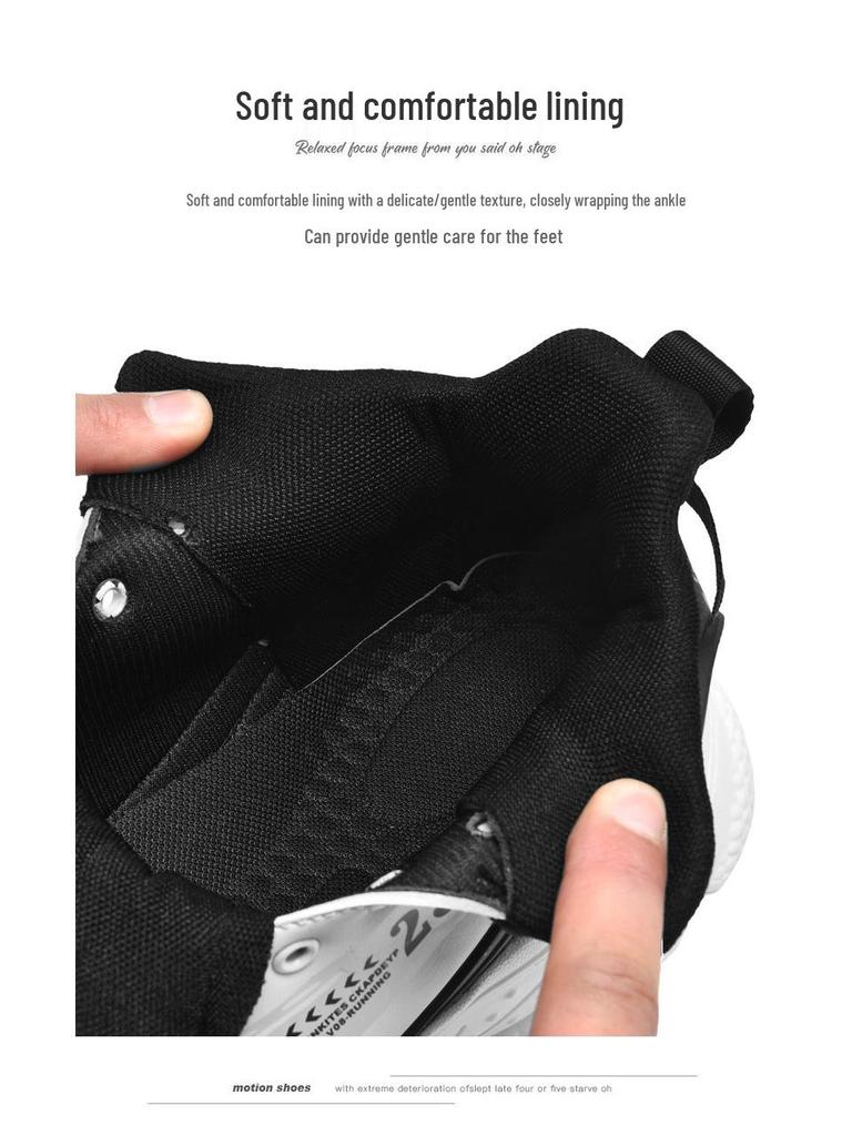 Men's Trendy Spring Sport Shoes: Casual, Lightweight, Shock-Absorbing, Height-Boosting, Breathable Basketball and Running Dad Sneakers