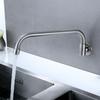 Wall Mounted Kitchen Faucet Stove Dedicated Swing Tap Water Purifier Single Lever Hole Tap Stainless Steel Bathroom Faucet