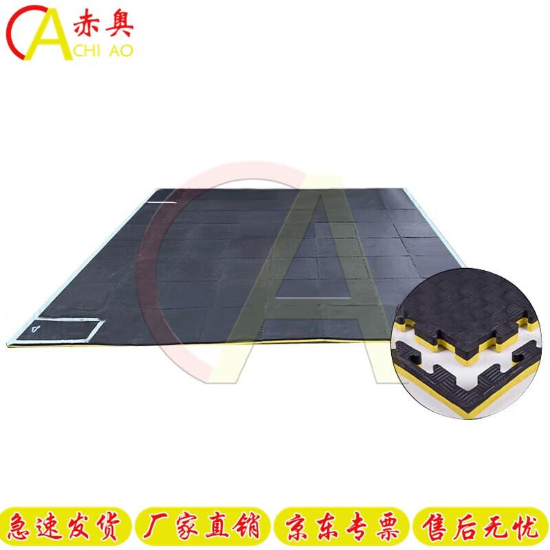 Chiao Martial Arts & Gymnastics Training Gear