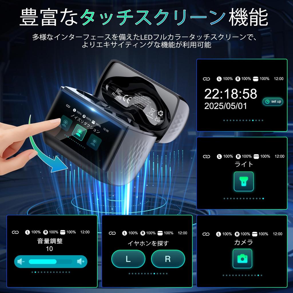 Bluetooth Wireless Earphones New Model Multifunctional Touchscreen with 5 EQ AI Smart Bluetooth Earphone Finder Noise Cancellation Up to 48 Hours