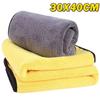 1/3/5Pcs Microfiber Towel Car Microfiber Wash Towel Microfiber Cleaning Cloth Car Wash Drying Towel Auto Detailing 30/40/60cm
