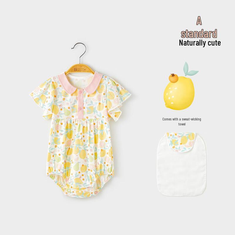 Baby Girl Short Sleeve Summer Cotton Romper 66